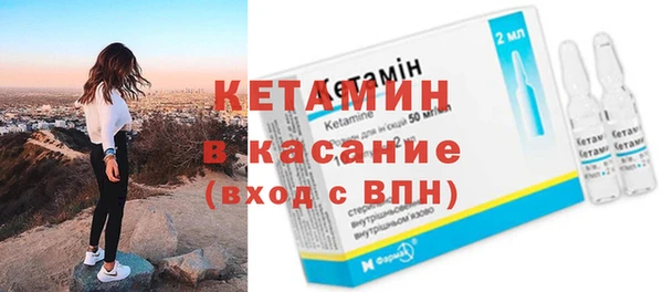прущие крисы Карпинск