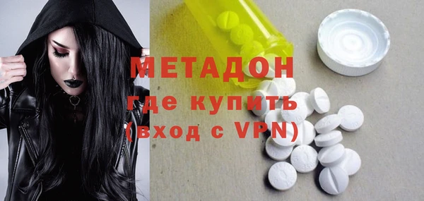 прущие крисы Карпинск