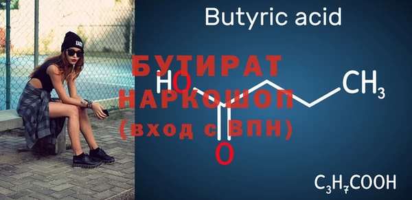 apvp Карталы