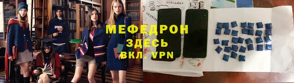 ешки Касимов