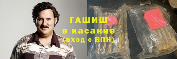 apvp Карталы