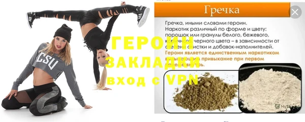 apvp Карталы