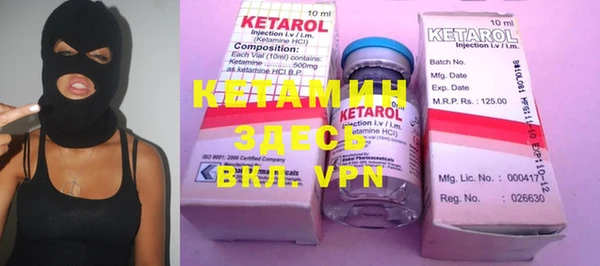 ешки Касимов