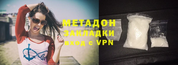 apvp Карталы