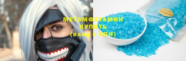 apvp Карталы