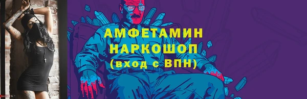 apvp Карталы
