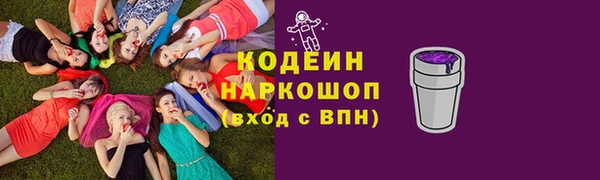 apvp Карталы