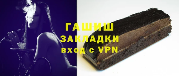 apvp Карталы