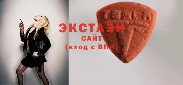 ешки Касимов