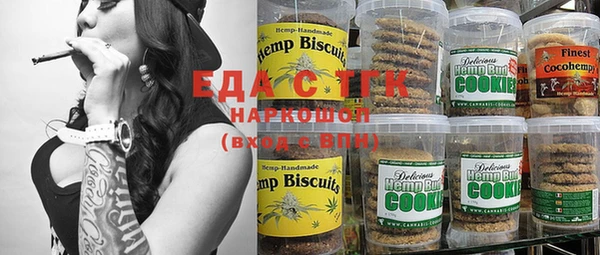 ешки Касимов