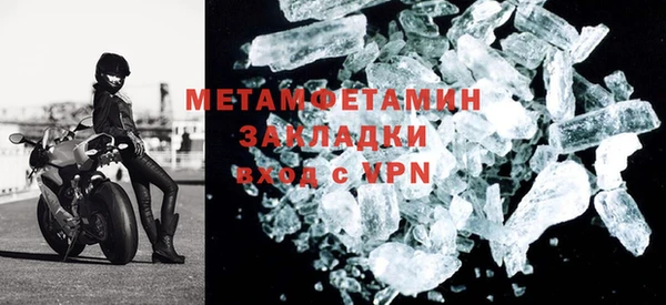 apvp Карталы
