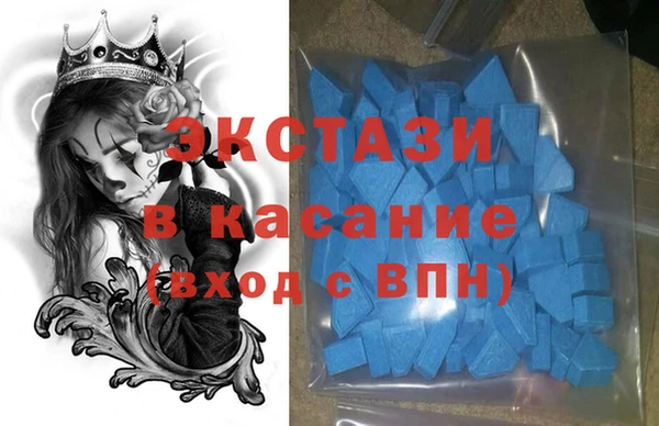 apvp Карталы