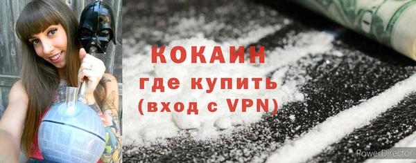 apvp Карталы