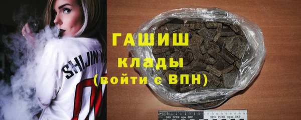 ешки Касимов