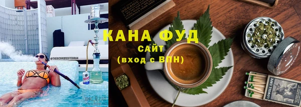apvp Карталы