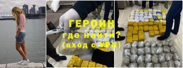 прущие крисы Карпинск
