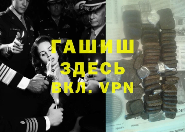 apvp Карталы