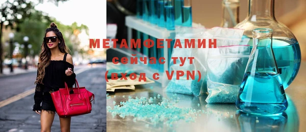 apvp Карталы