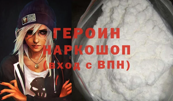 apvp Карталы