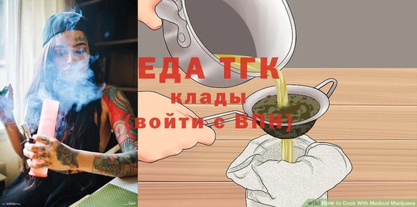 apvp Карталы